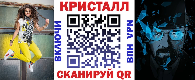Купить где  Краснообск  Амфетамин 98% 