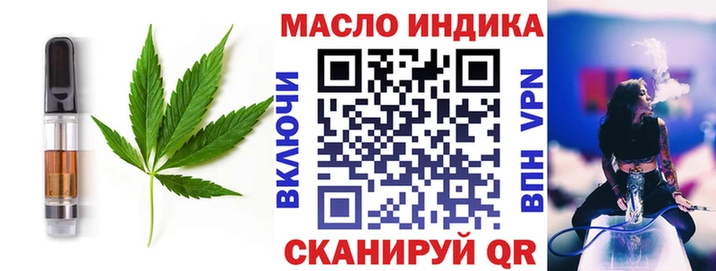 Canna-Cookies конопля  Купить  Краснообск 