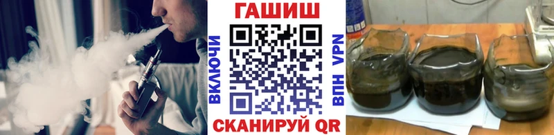Купить где  Краснообск  ГАШ Изолятор 