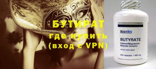 гашиш Приозерск