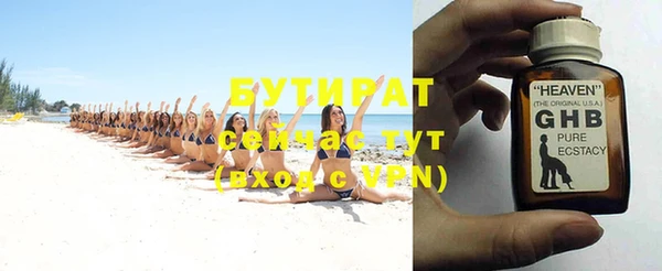 гашиш Приозерск