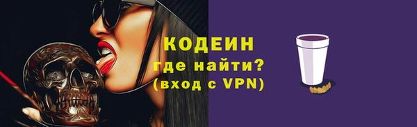 амф Пролетарск