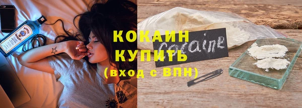 гашиш Приозерск