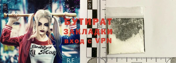 амф Пролетарск