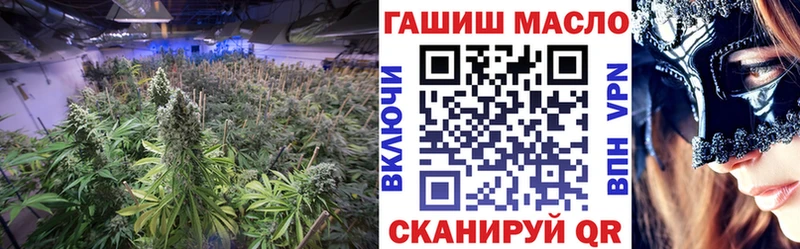 Купить  Краснообск  Дистиллят ТГК гашишное масло 